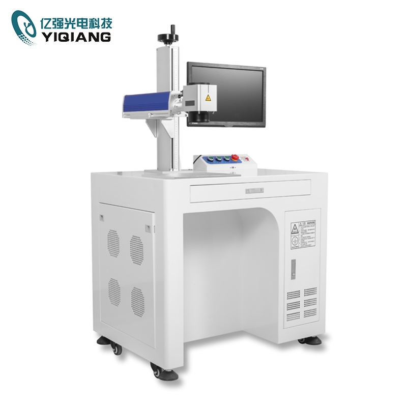 光纖激光打標機雕刻應用特點